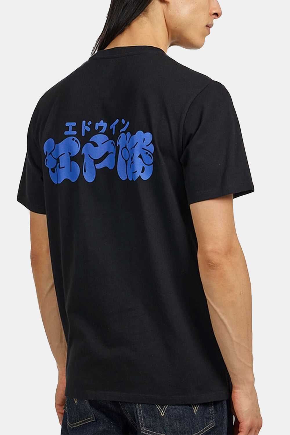 Edwin Edo Win T-Shirt (Black)