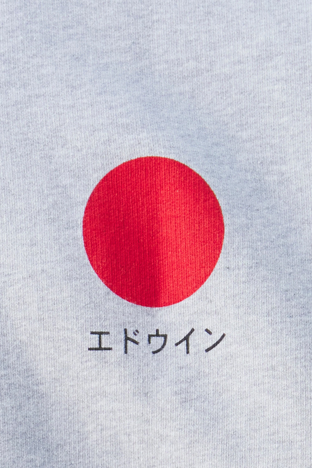 Edwin Japanese Sun Heavy Felpa Sweat (Marla gris)