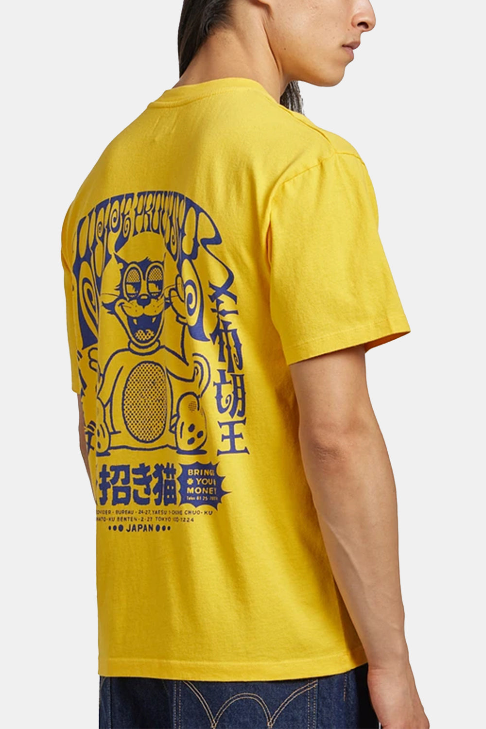 Camiseta de manga corta del proveedor de Edwin Hope (Lemon Chrome)