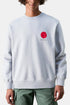 Sudadera Edwin Japanese Sun Heavy Felpa (Grey Marl) | Suéteres